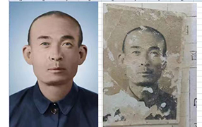 和县老照片修复-2
